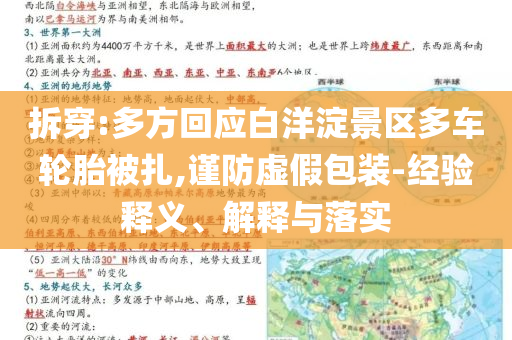 @低价大立,选数最良说最同_迎刃而解版GD676