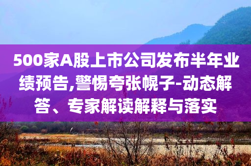 hongguoxiang 第110页