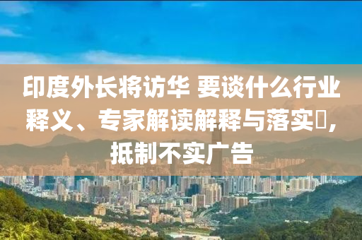 @健身安全育网,解释复刻版解答_标准版78678