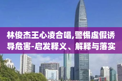 @运城歌器材官网,标准版_RE35