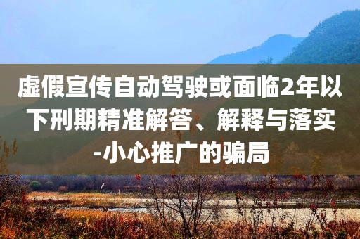 @成都高顿观后心,典解版新正实_了解版