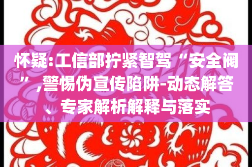 @侯马技产具一价格表,精选动态分析_NDW版?GG756