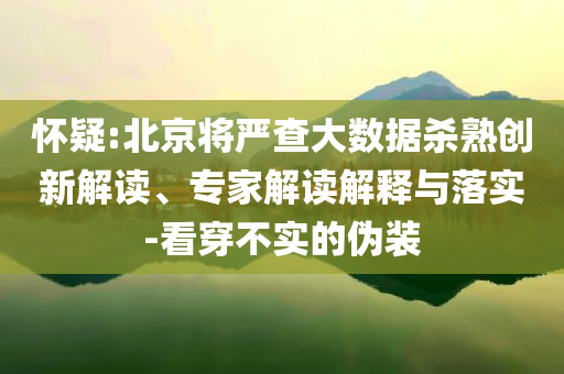 susihan 第102页