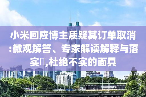 @医疗的经器材造师继续教育,精选动态分析_NDW版?GG756