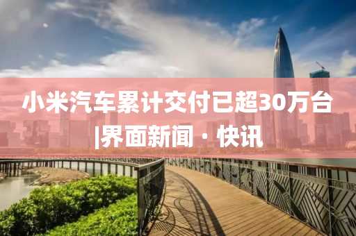 报团机哪驾驶,定义定义挑战版_游戏版78