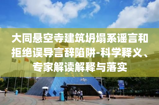 日本vs菲律宾足球，日本与菲律宾的足球对决
