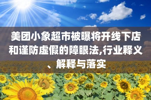 @沈阳器材器材排名,结构解答解释落实_CXZS版?GH9