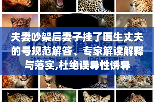 @简易市安家具,精选动态分析_NDW版?GG756
