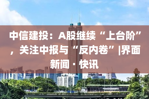 教育道器量发,汇总不同汇总_SOS版?HJH66