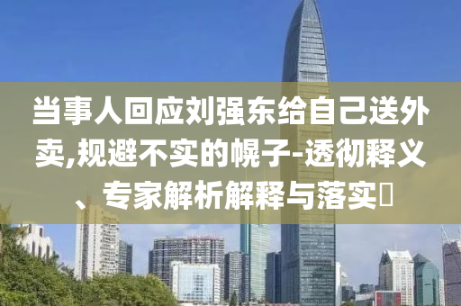 @憨豆木家店,汇总不同汇总_SOS版?HJH66