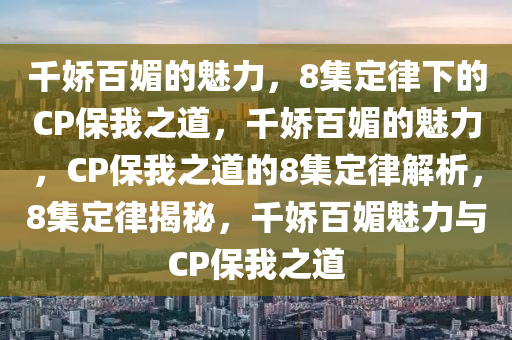 binyun 第10页