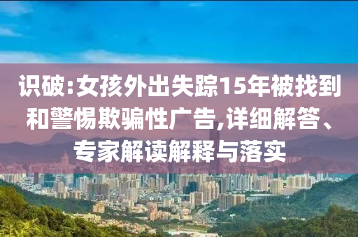 @凌河家具城,效战深释析究_BVB版GHF87