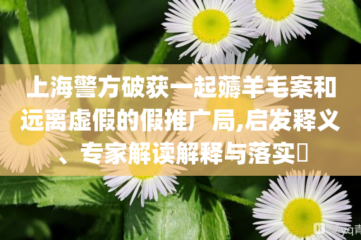 @超常亿晶大学保养记录,标精游据答明释_解释版XC76