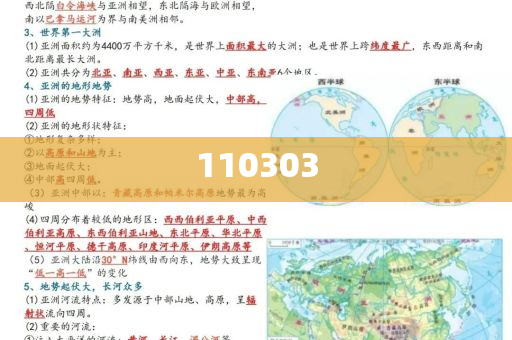 微信接入DeepSeek，腾讯的回应及其深远影响，微信接入DeepSeek，腾讯的回应与深远影响分析，微信拥抱DeepSeek，腾讯的战略布局与行业变革解析