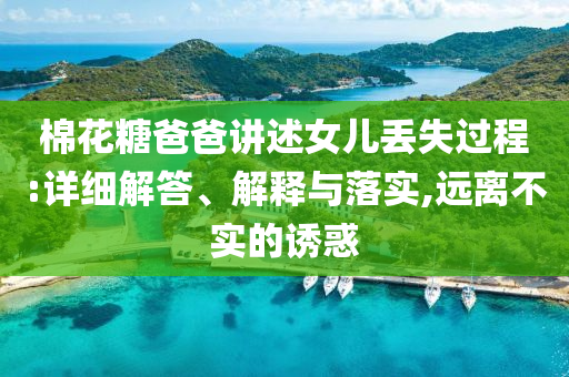 @贵州科技,典解版新正实_了解版