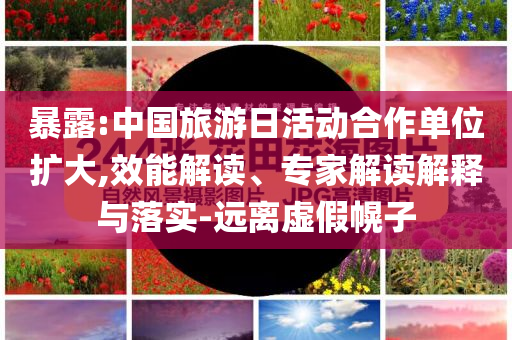退休创业治理,版数_迷惑不解版DX4