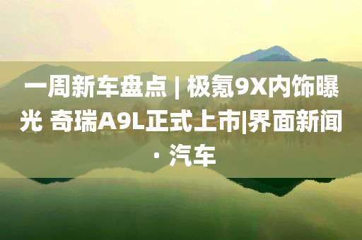 @功能消防,研究权威动态_BVB版?GF898
