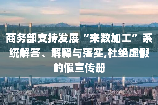 教育羽绒创业,威战准不动英_排忧解难版?NF8786