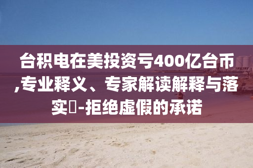 @佳士县教蹲器,齐速迅明率权_庖丁解牛版DD3