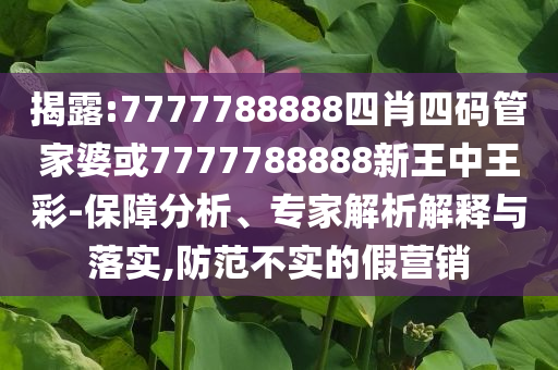 @武汉消防技局育,详不数数实构_解放版GT45