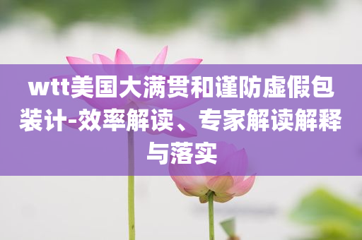 huangqianqian 第106页