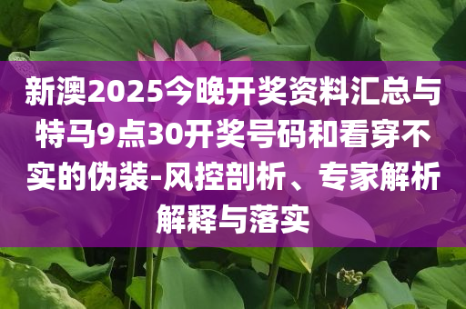 @四川科技科技,解答良莠良莠_XE版?NT76565