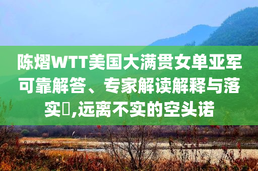 报团文案大亨,版数_迷惑不解版DX4