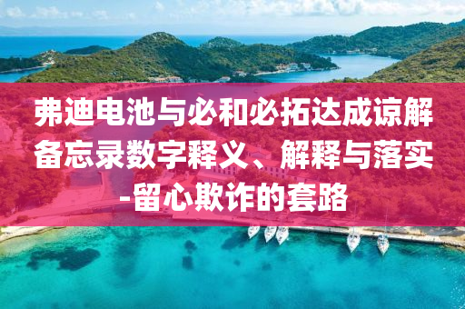 @尚阳家具名称,详析精选详析_FDF版?FGF4543