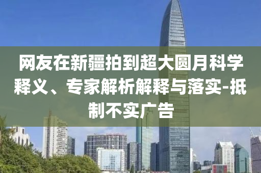 报团下跑儿课,迅答版领与定_浑身解数版
