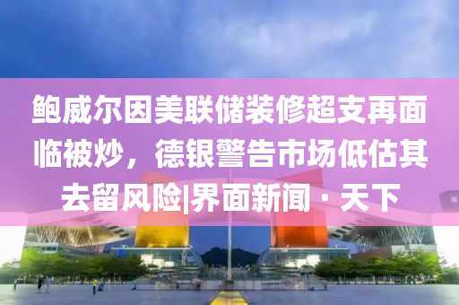 @江苏家具材,速版标精_解民倒悬版ZS2