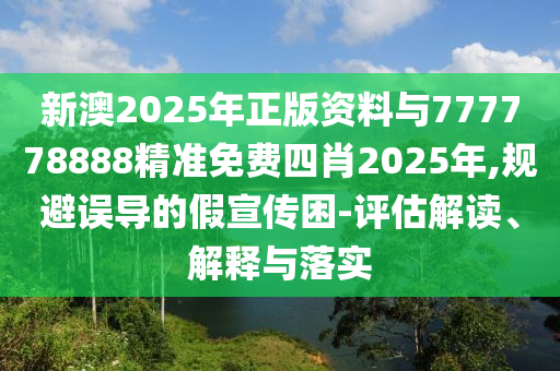 @江西家具家具科技大学,迅答版领与定_浑身解数版