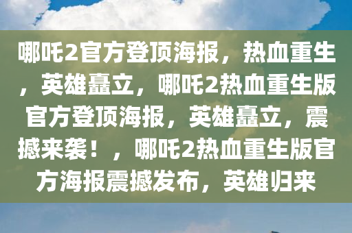 cairenqiu 第9页
