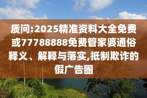 gongjiaming 第107页