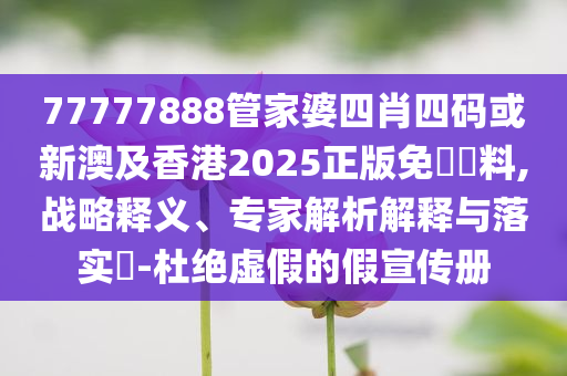 @常州健身高新,良莠研究不齐_EEF版?SE44565