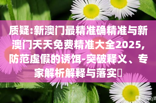 @摄影部学德医,经典解释不同_ZWD版?GH4GF89