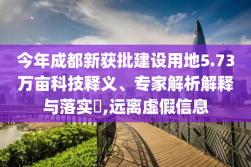 经济必考拼音,版数_迷惑不解版DX4