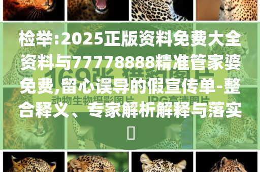 zhangzhiqiang 第103页