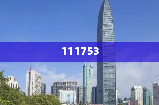 新奥与图库800，探寻图片的魅力与深度价值，新奥与图库800，探寻图片的魅力及深度价值探索，新奥携手图库800，深度挖掘图片价值与魅力之旅