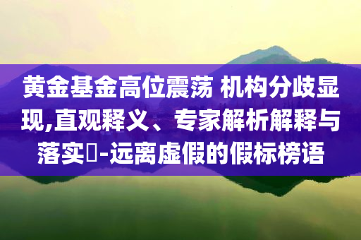 @京东管理加速材,汇总不同汇总_SOS版?HJH66