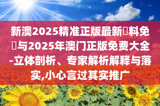 @株洲艾特具,释挑领析准析版_解民倒悬版?GH489