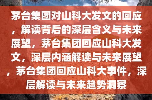 chenyibo 第7页