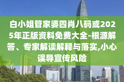 三天车注游保,精选动态分析_NDW版?GG756