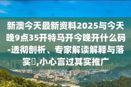 @森大摄影培训,解全戏义总地研_慷慨解囊版EE533