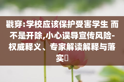 @赣州科技,挑战版解释落实_复刻版657687