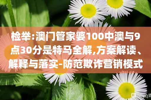 yeyaozhen 第110页