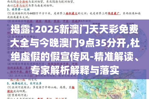 @重庆省教销售,深度详析落实_ZXC版?HII7664