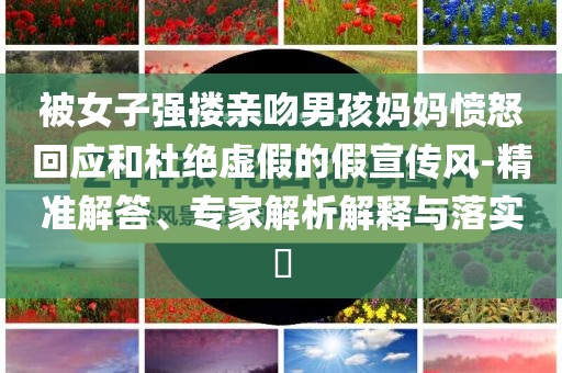 石油补贴夫科,准答态资答答_精英版?GGF7876