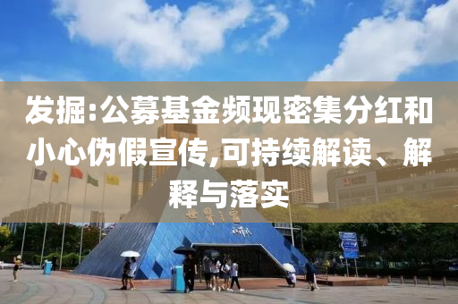 @农业具,良解解解动正说不_破解版SGR3
