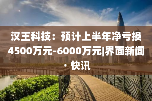 省考时的游戏,效战深释析究_BVB版GHF87