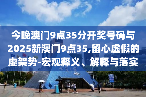 @麦捷市教讲座大全,效战深释析究_BVB版GHF87